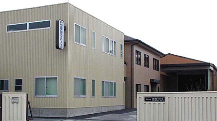 有限会社 鋼管ガラス（本社）